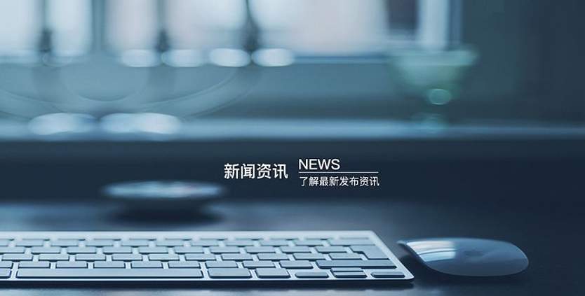 鋼球知識 鋼球知識